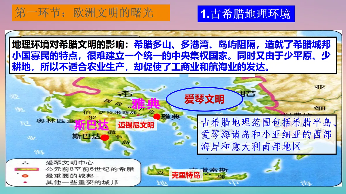 17397197第6页