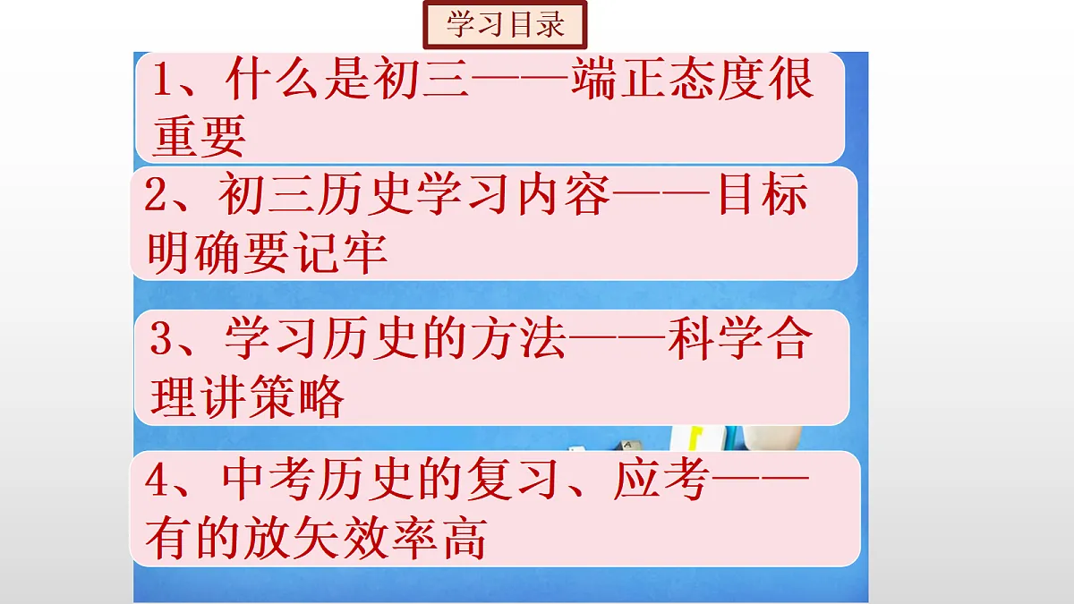 17397263第2页