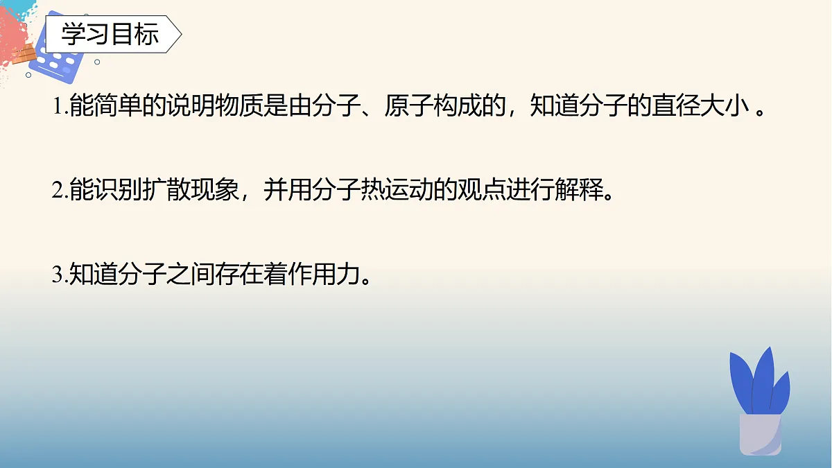 17397278第2页