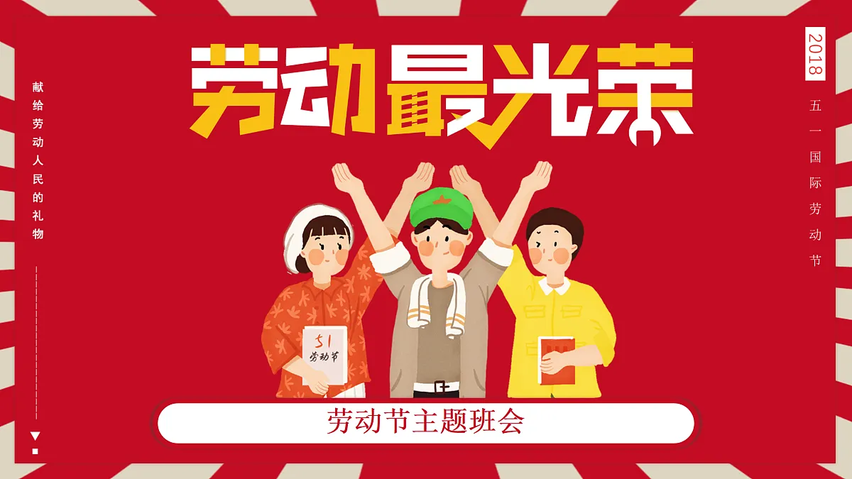 17397605第1页