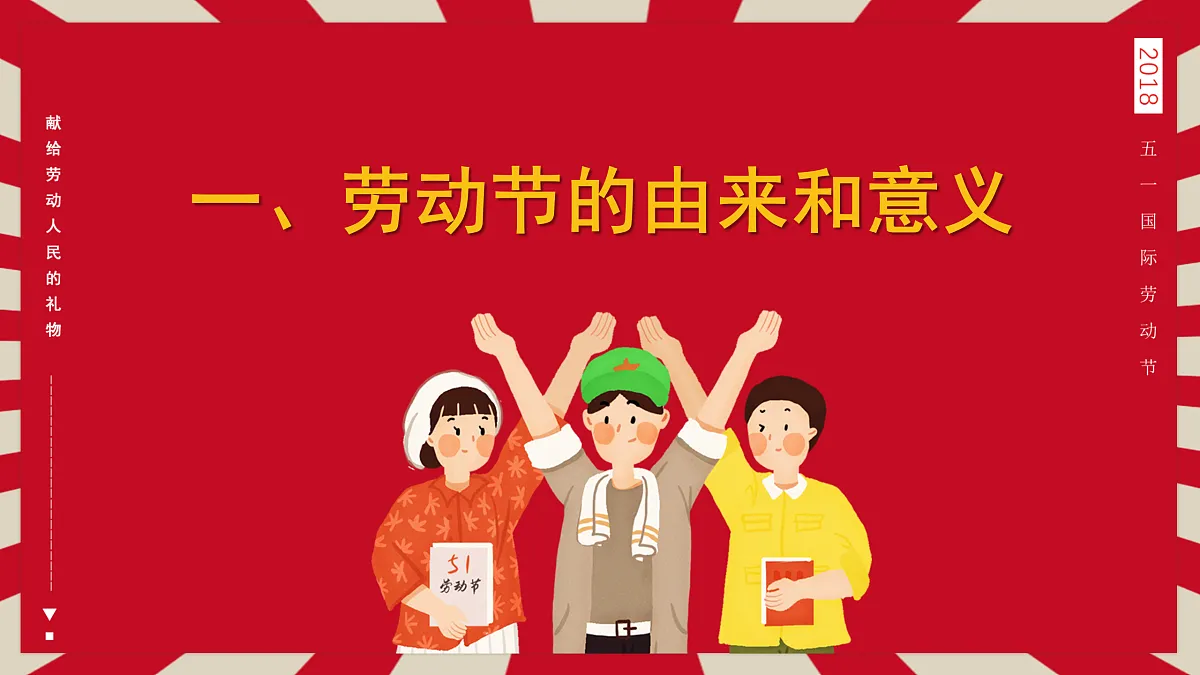17397605第3页