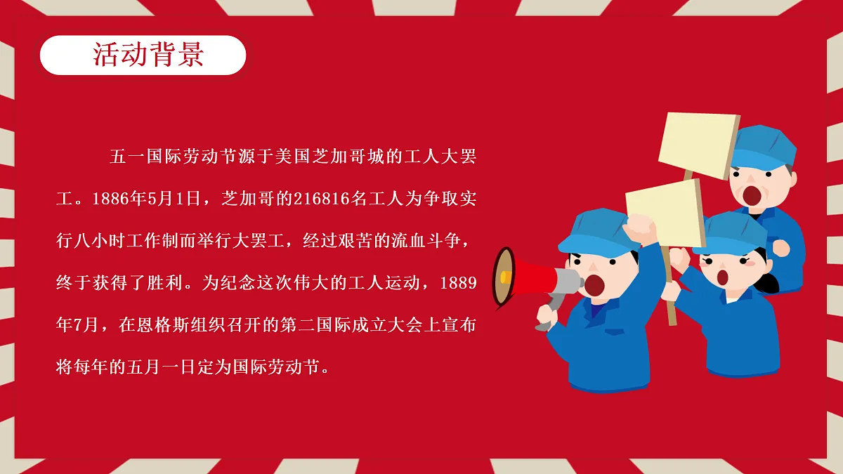 17397605第4页