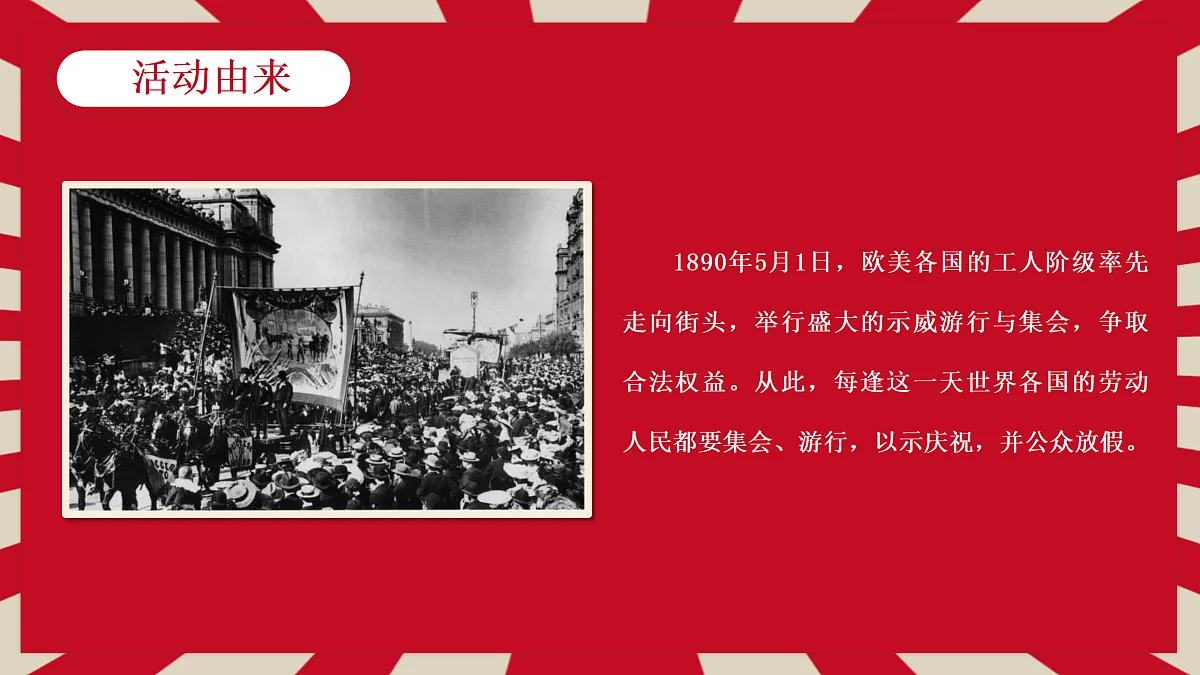 17397605第5页