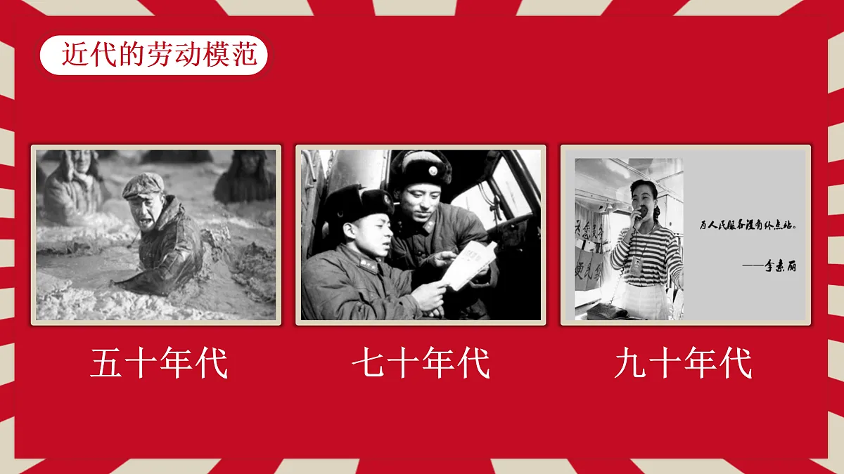 17397605第8页