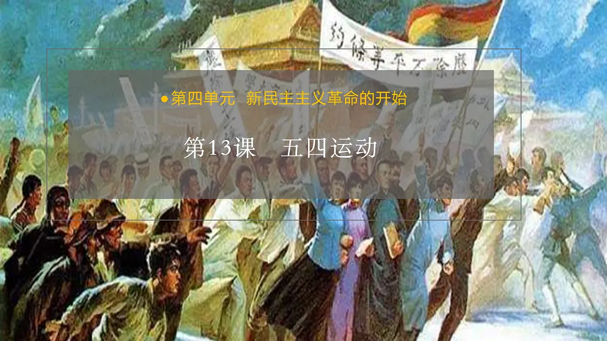 17397941第1页