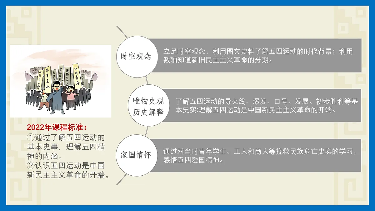 17397941第2页