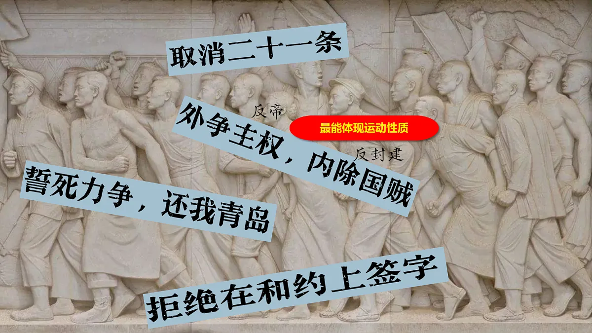 17397941第5页