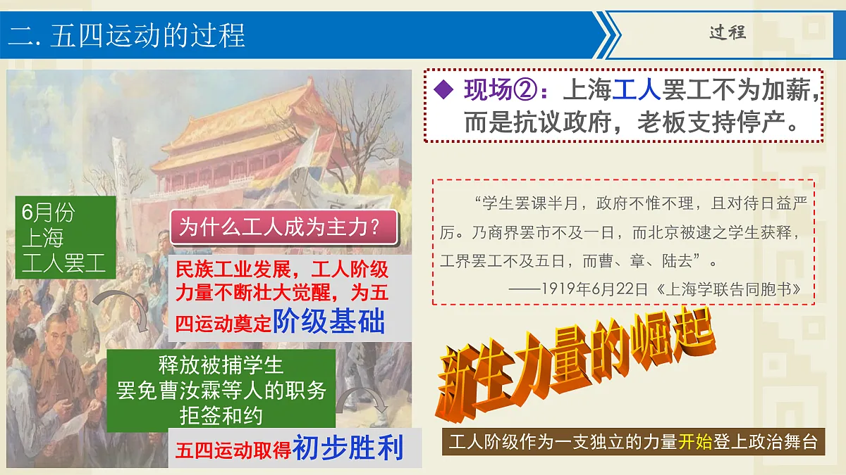 17397941第7页