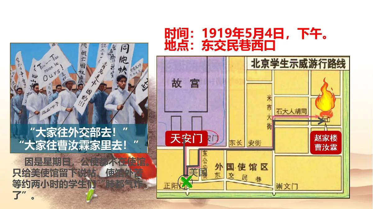 17397943第5页