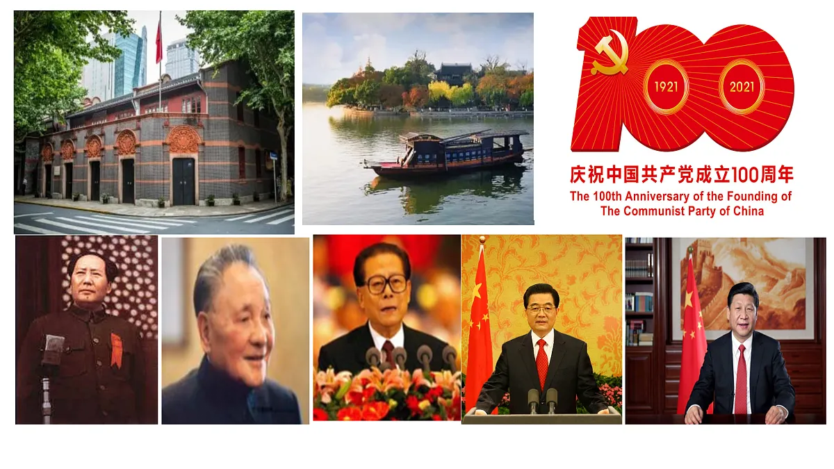 17397947第1页