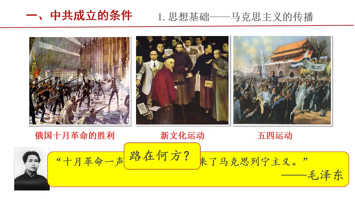 17397947第3页