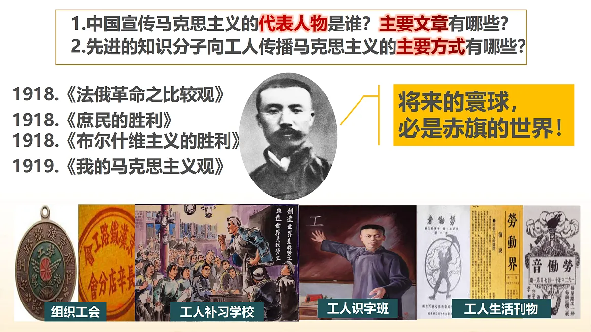 17397947第4页