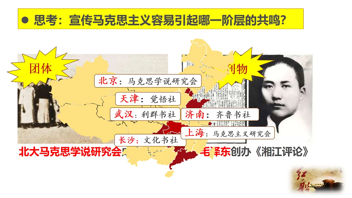 17397947第7页