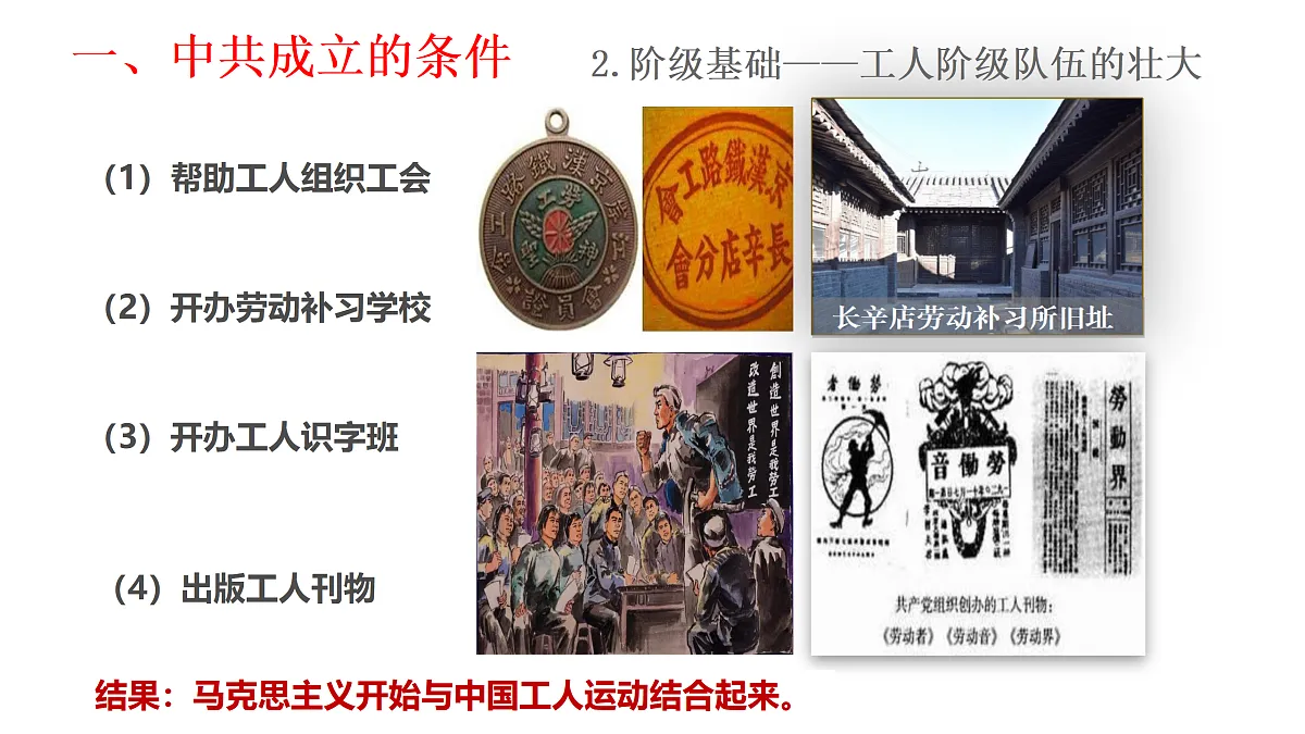 17397947第8页