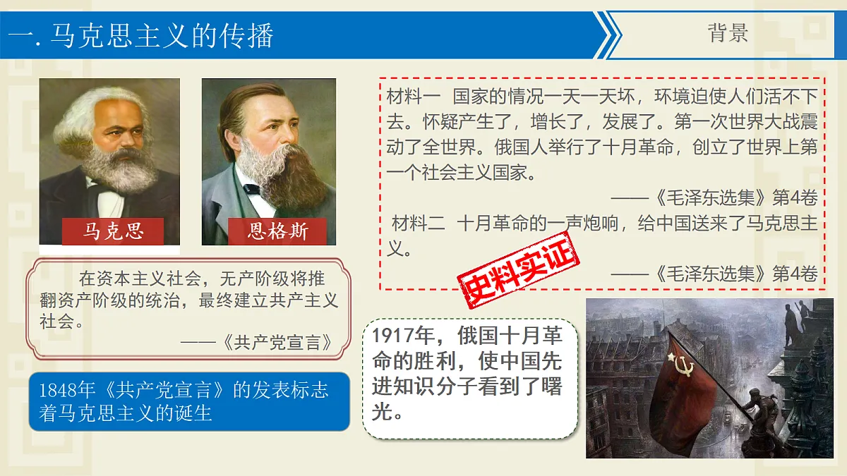 17397948第3页