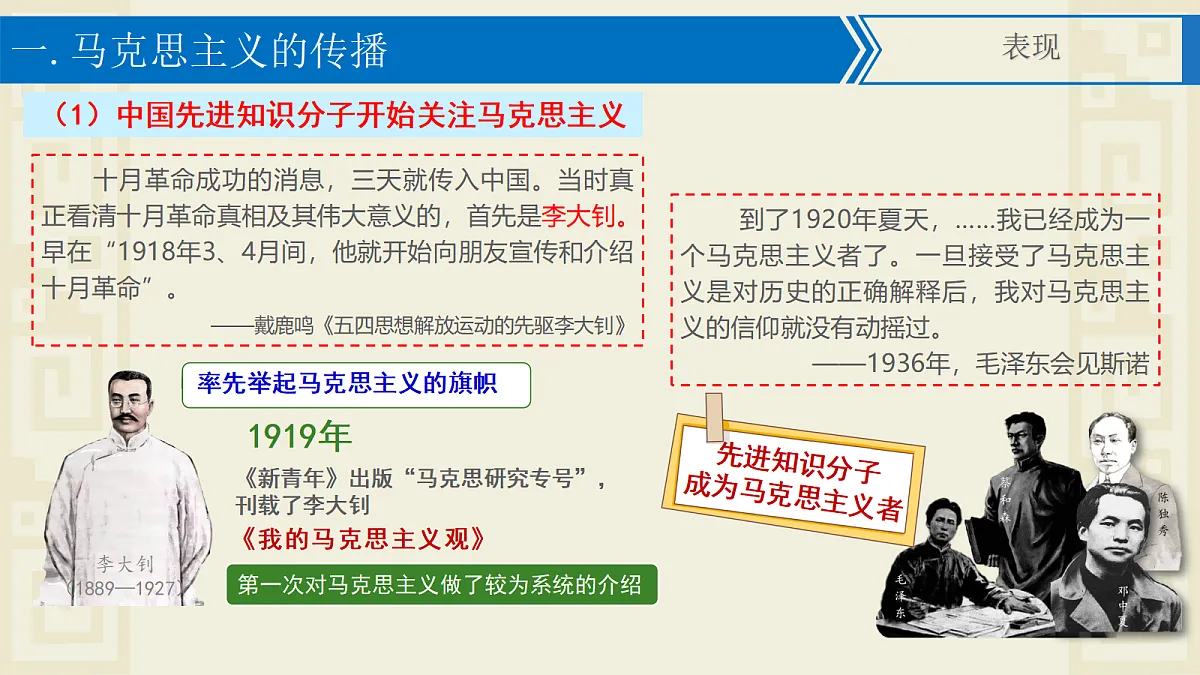 17397948第4页