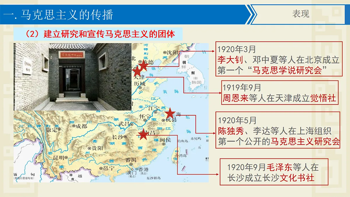 17397948第5页