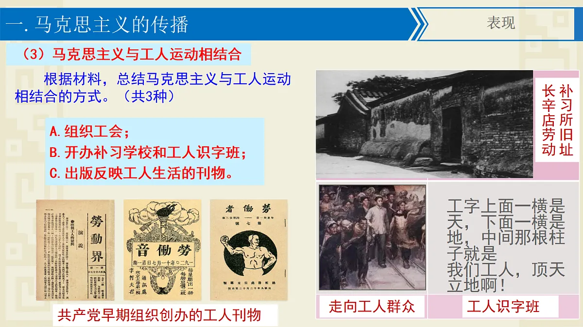 17397948第6页