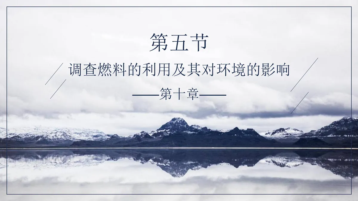 17398044第1页