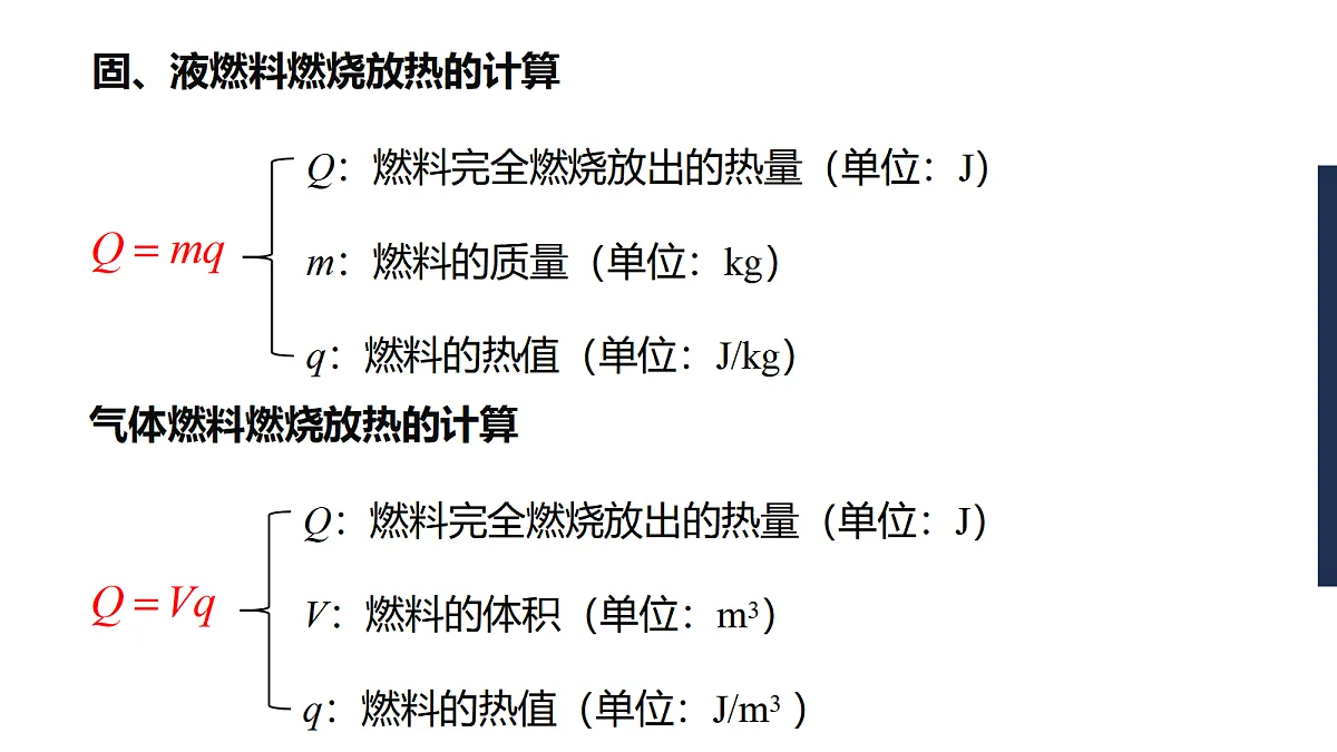 17398044第6页