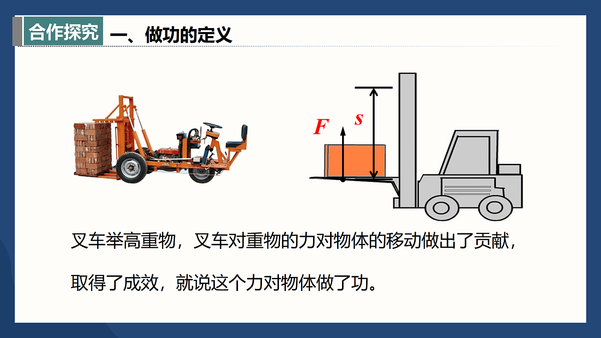 17398084第4页