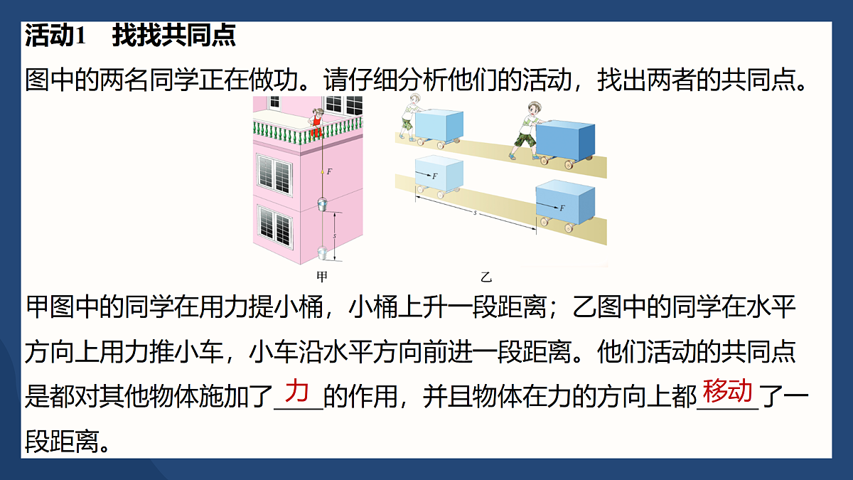 17398084第5页