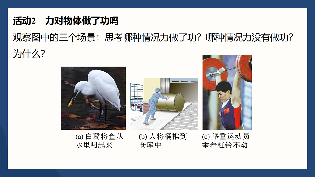 17398084第7页