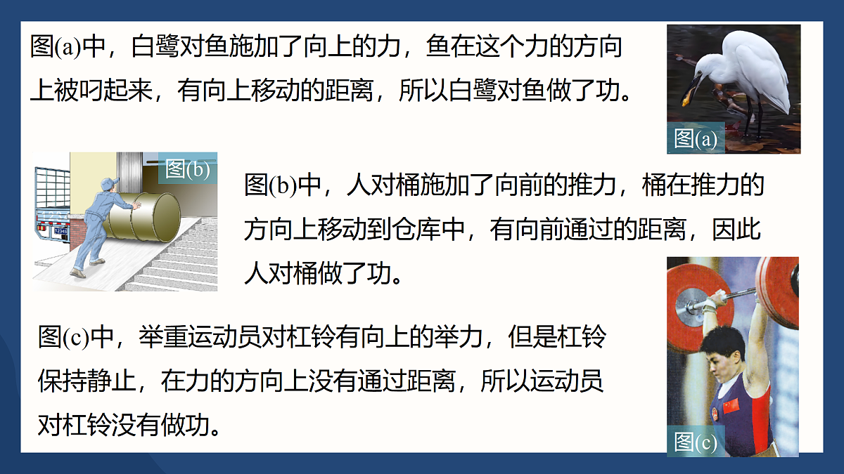 17398084第8页