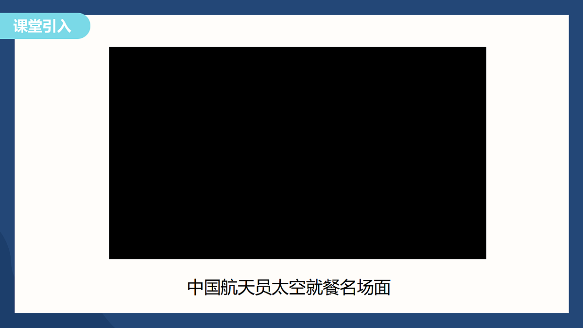 17398120第3页