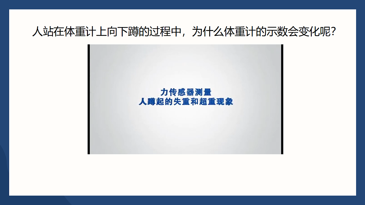 17398120第5页
