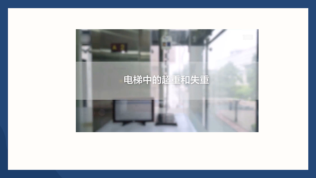 17398120第6页