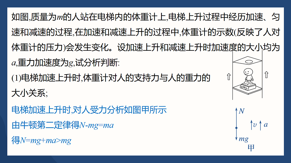 17398120第7页