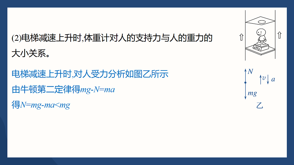 17398120第8页