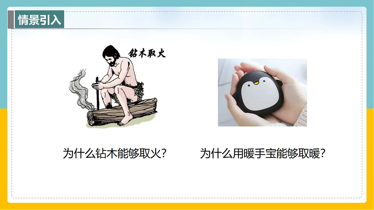 17398123第3页