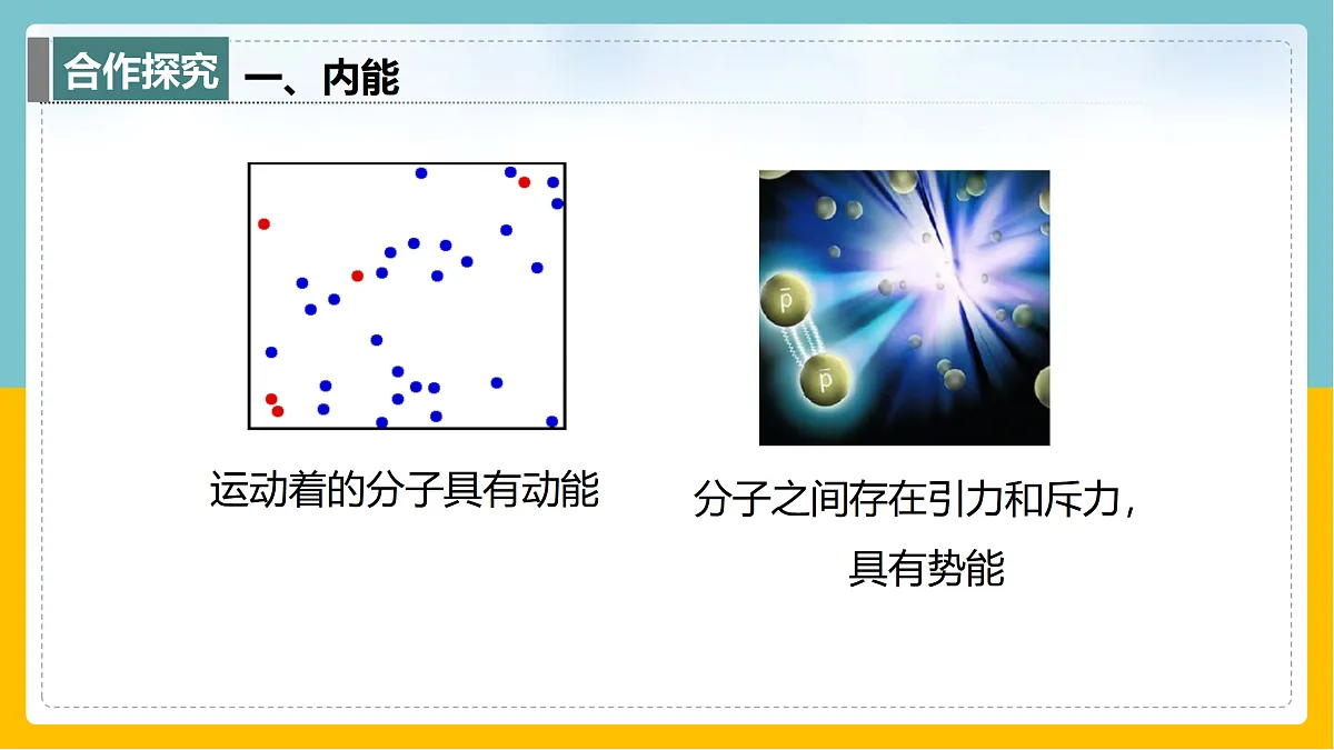 17398123第5页