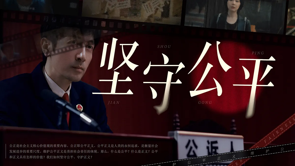 17398158第1页