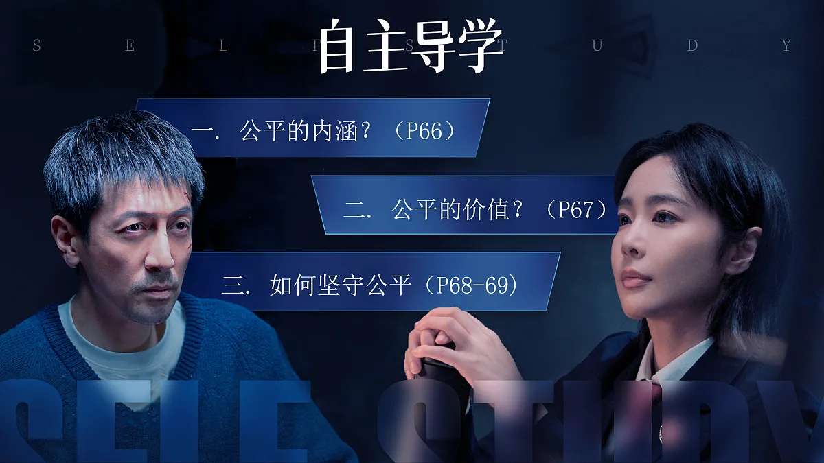 17398158第3页