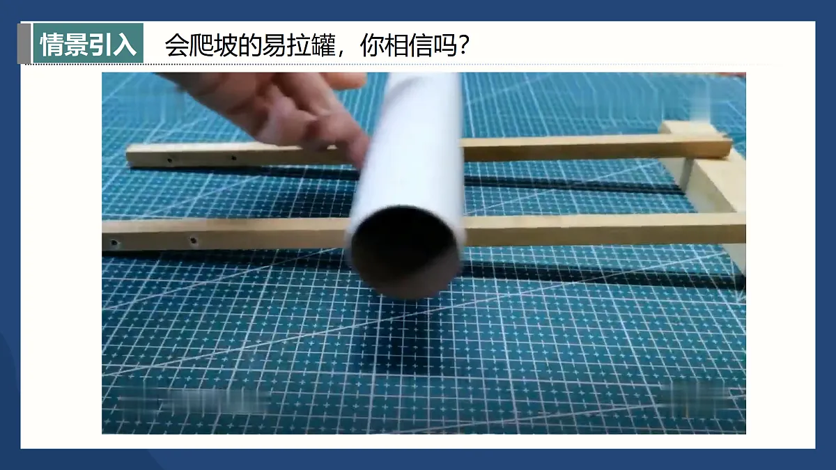17398221第3页
