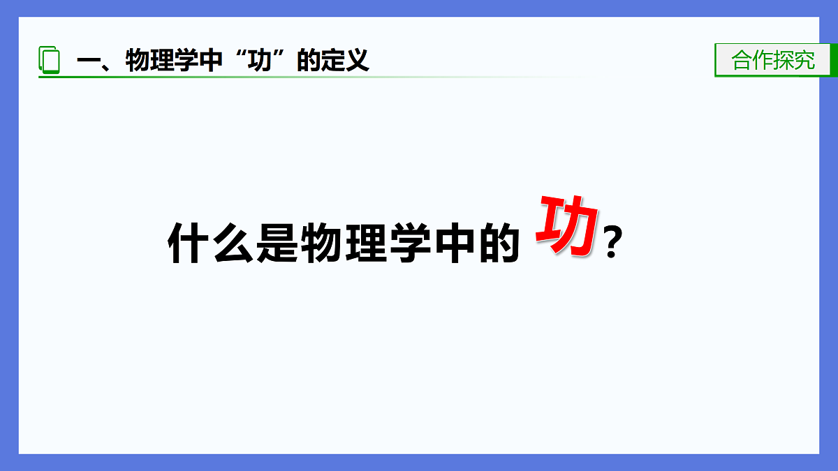 17398238第4页
