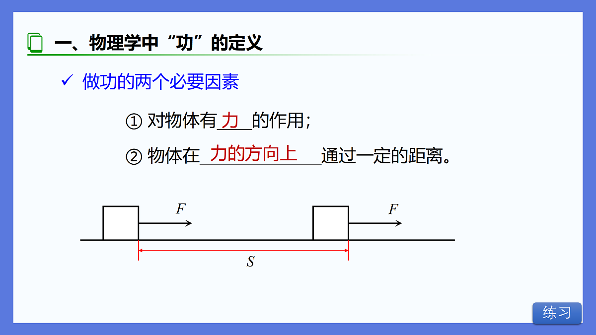 17398238第6页