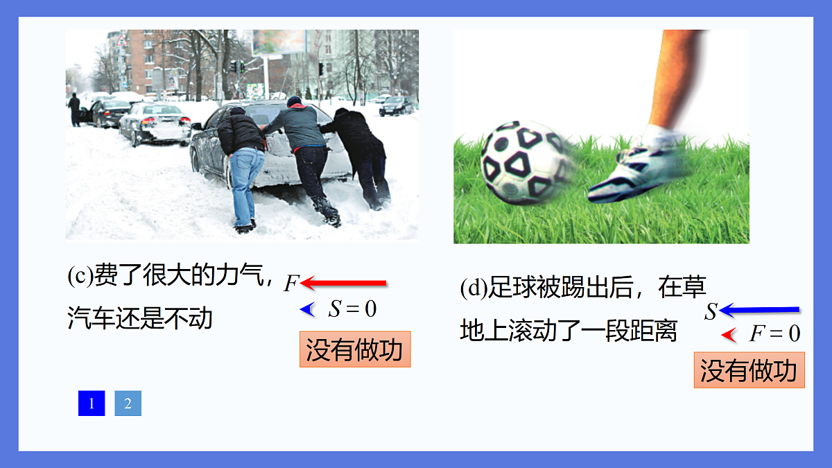 17398238第8页
