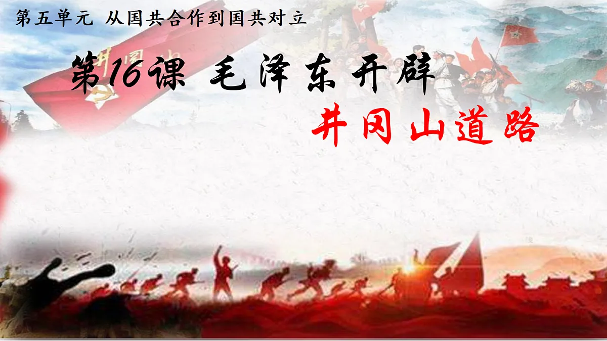 17398247第2页