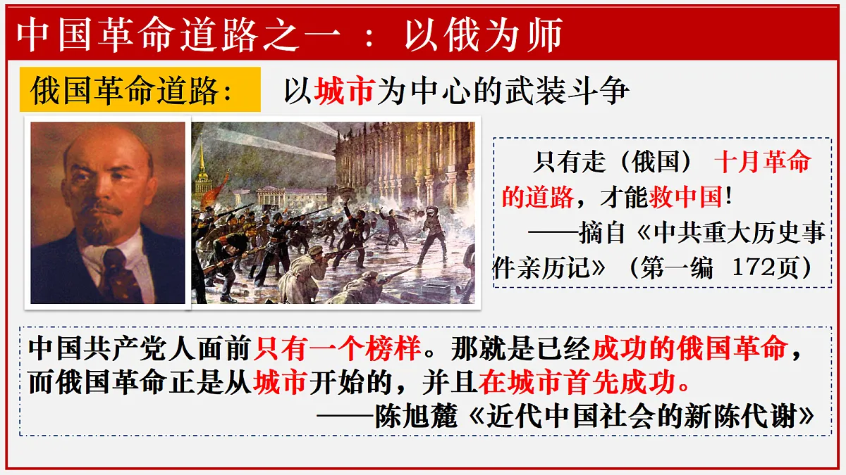 17398247第4页