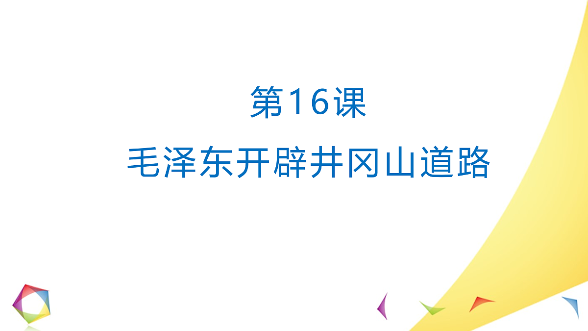 17398248第1页