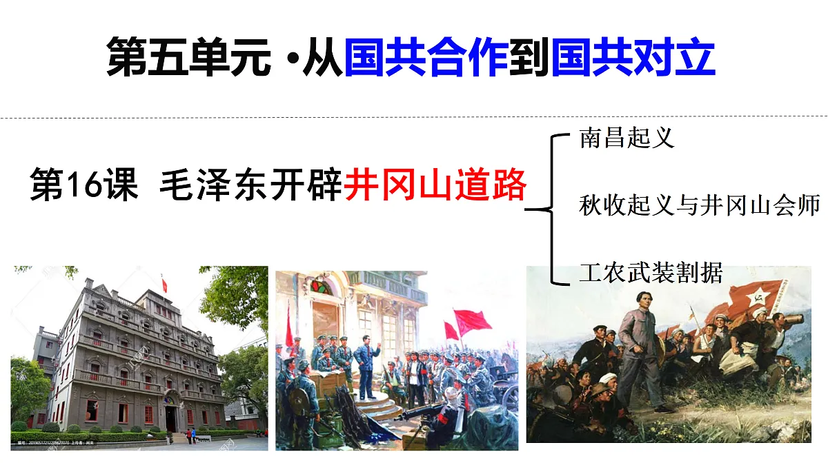 17398249第3页
