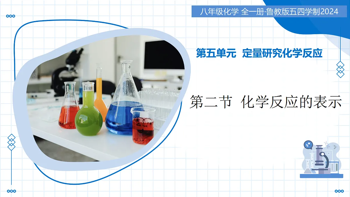 17398613第1页
