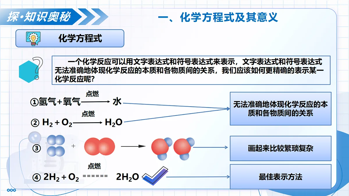 17398613第6页