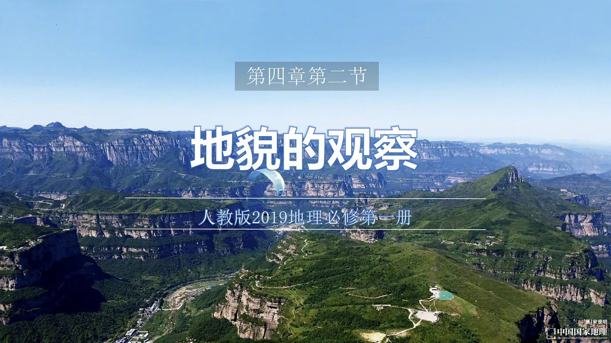 17398871第1页