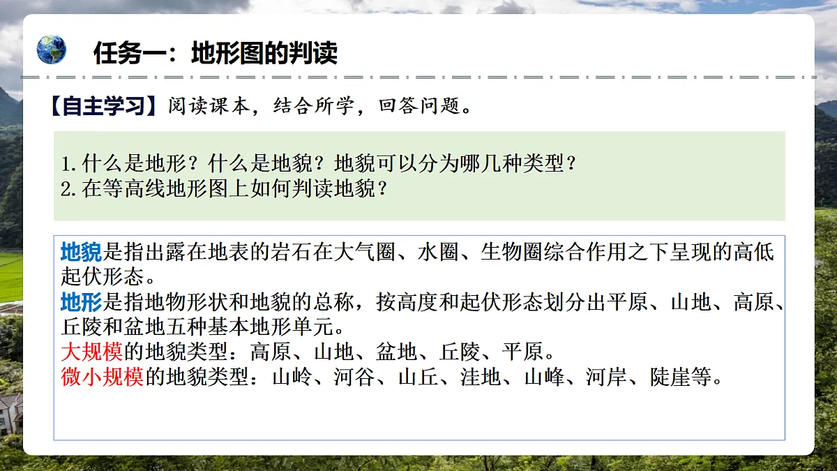 17398871第7页