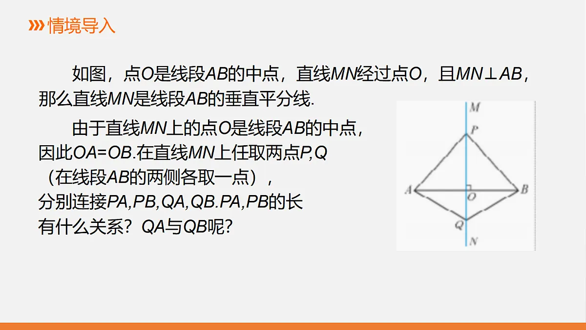 17399133第3页